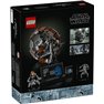 LEGO Star Wars - Droideka - 75381