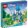 LEGO Disney - Castillo de Cenicienta y el Príncipe - 43206