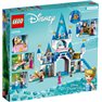 LEGO Disney - Castillo de Cenicienta y el Príncipe - 43206