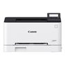 Canon i-SENSYS LBP633CDW Impresora Laser Color Wifi Duplex (Outlet)