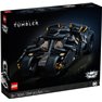 LEGO - Batmovil Blindado - 76240 (Outlet)