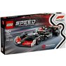 LEGO Speed Champions - Coche de Carreras MoneyGram Haas F1 Team VF-24 - 77250