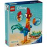 LEGO Disney - Heihei - 43272